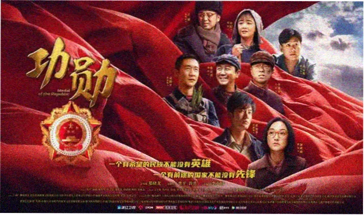 午马电影热播剧集推荐海报